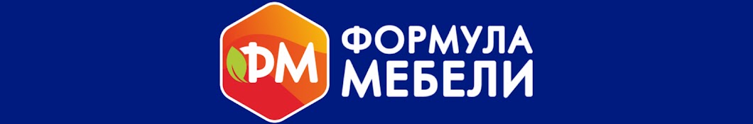 Формула Мебели