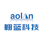 Shandong Aolan agriculture drone manufacturer