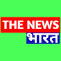 THE NEWS भारत