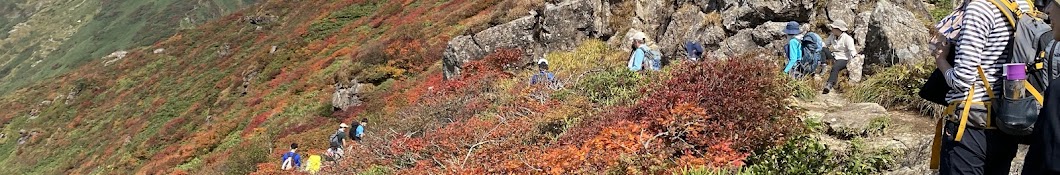 【東京発】日帰り登山ハンター