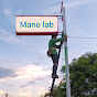 MANO LAB รวบรวมงานช่าง