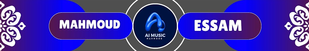 AI Music