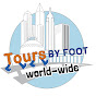 Free Tours by Foot 