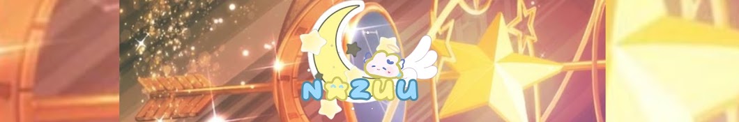 Nazua Official Banner