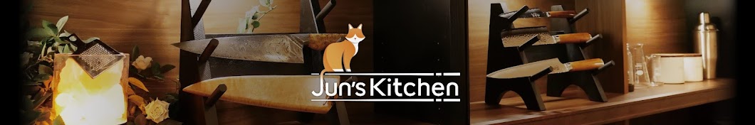 JunsKitchen Banner