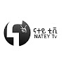 Natey Tv ናተይ ቲቪ