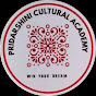 Priyadarshini Cultural Academy