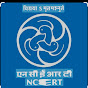 NCERT Mathes 10th 