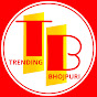 Trending Bhojpuri