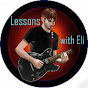 EliGuitar Lessons