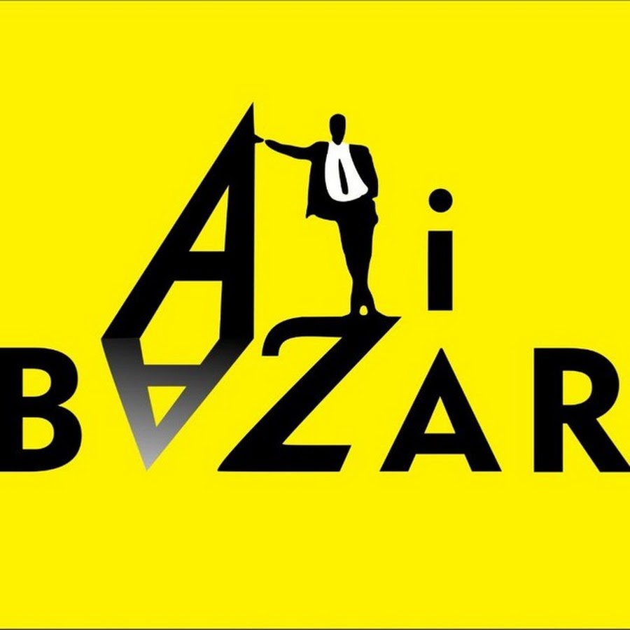 Бек барака. Бек Барака лого. Bek Baraka logo. Ali bazar. ALIBAZAR строительный магазин Узбекистан.