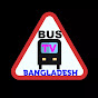 BUS TV BD