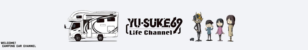 YU-SUKE69 Life Channel