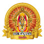 Sri Kalyani Media