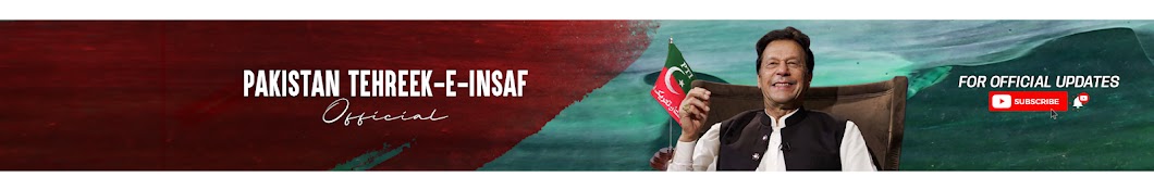 Pakistan Tehreek-e-Insaf Banner