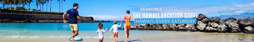 The Hawaii Vacation Guide Banner