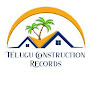 Telugu Construction Records