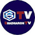 Shadharon Multimedia 