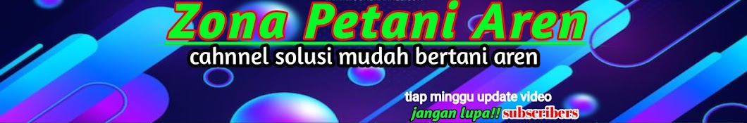 Zona Petani Aren