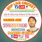 Bdp Live Cricket