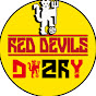 Red Devils Diary Official™