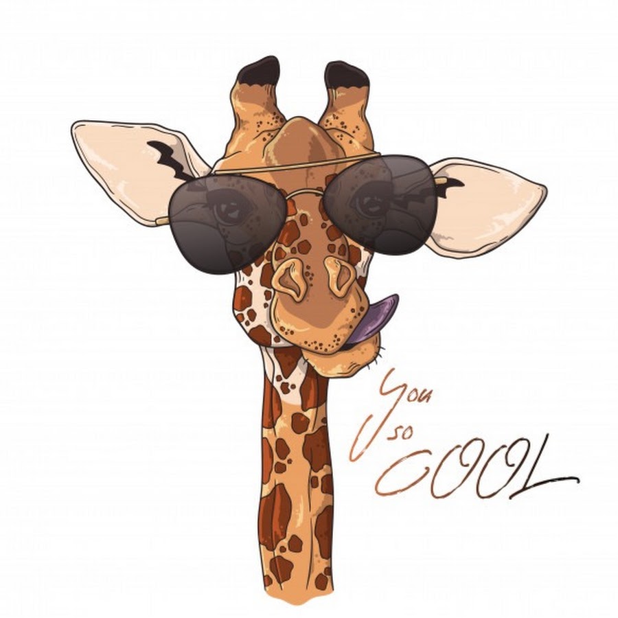 Жираф в очках вектор