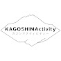 KAGOSHIMActivity-カゴシマクティビティ-