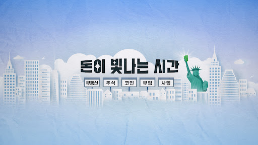 배너 이미지