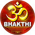 logo BHAKTHI