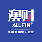 AllFin Channel