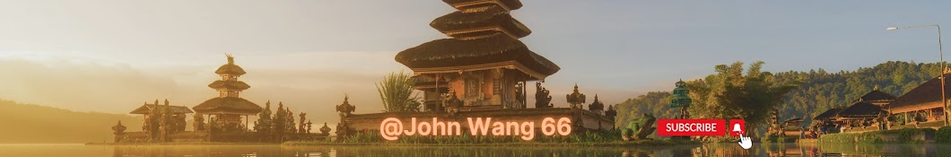 John Wang