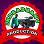 INDRADHANU Production