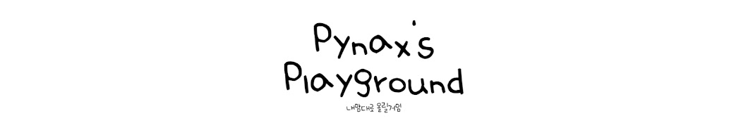 PyNax