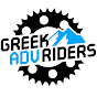 GreekAdvRiders