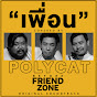 POLYCAT - Topic