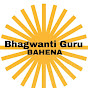 Bhagwanti Guru Bahena