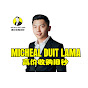 MICHEAL DUIT LAMA (高价收购旧钞)