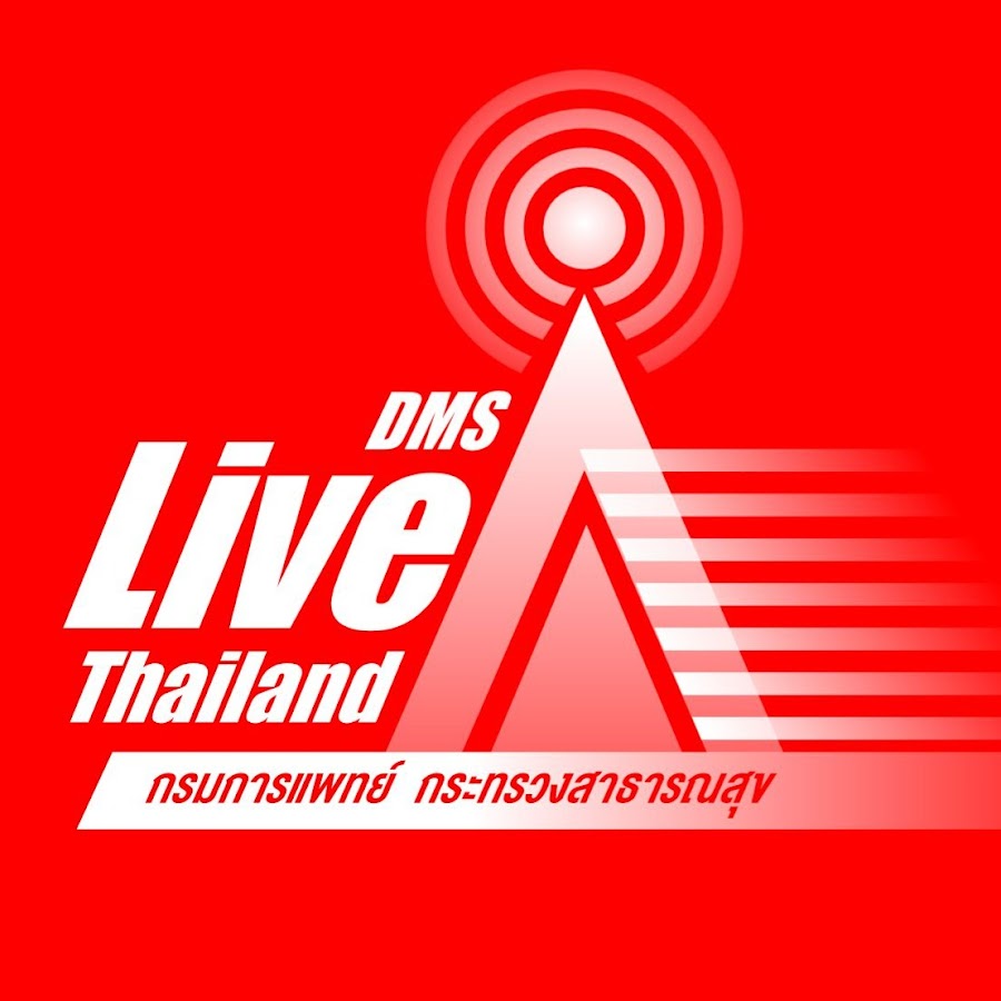 DMS.Live.Thailand - YouTube