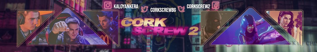 corkscrew2 Banner