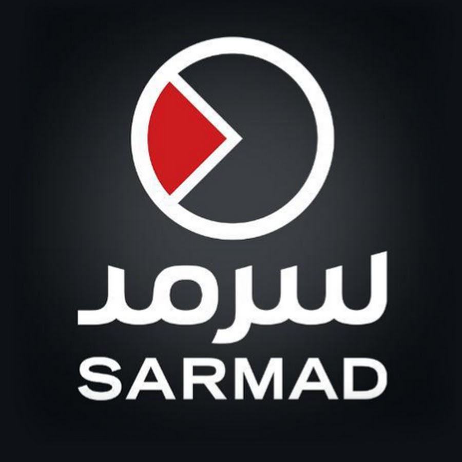 Sarmad Network | شبكة سرمد @SarmadNetwork