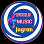 World Music Studio