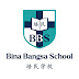 logo Bina Bangsa School PIK