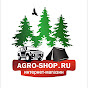 AGROSHOP сельхоззапчасти, туризм, активный отдых