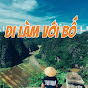 Đi Làm Với Bố