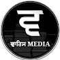 WARIS MEDIA 