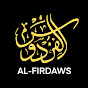 Al-Firdaws