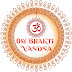 Aditya Bhakti Vandana