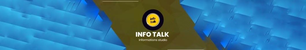 Info Talk