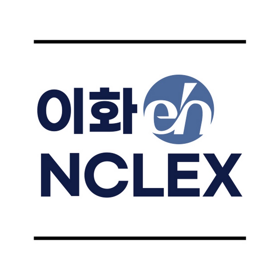 이화엔클렉스 미국간호사학원 - YouTube 이화엔클렉스 미국간호사학원