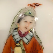 北美正南堂古玩收藏Zheng & Nan Chinese Antiques Collection - YouTube